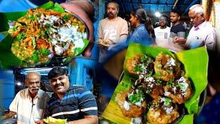 Since 1960 - Coimbatores first PANIPURI shop  கந்தசாமி ஐயா பானி பூரி கடை