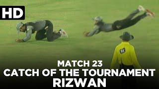 Catch Of The Tournament By Rizwan  Anwar Ali  Match 23  National T20 Cup 2020  NT2E