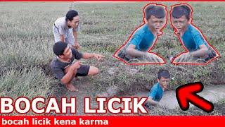 BOCAH LICIK #ngakaksaporete #wongdukuhcecek #dukuhcecek #wdc24