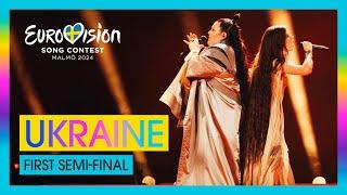 alyona alyona & Jerry Heil - Teresa & Maria LIVE  Ukraine   First Semi-Final  Eurovision 2024