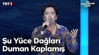 Aysun Gültekin - Şu Yüce Dağları Duman Kaplamış - Sen Türkülerini Söyle 21. Bölüm @trt1