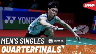 PERODUA Malaysia Masters 2024  Lee Zii Jia MAS 5 vs. Anders Antonsen DEN 2  QF