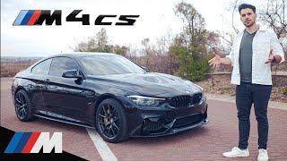 Best BMW M Ever Produced ? We look at the BMW M4 cs