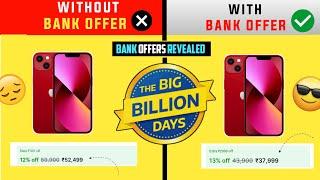 Flipkart Big Billion Day 2023 All Bank Card Offer  Flipkart BBD Sale 2023 Date & Bank offer