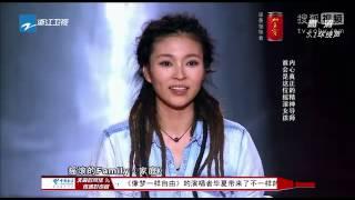 20130802中國好聲音 The Voice of China 第二季第4集（完整版）