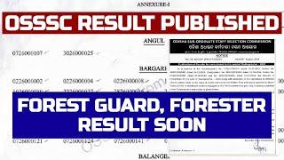 OSSSC RESULT OUT BIG UPDATE II RADIOGRAPGER II OSSSC FOREST GUARD RESULT SOON