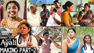 Ayali Unseen Funny Moments  - Exclusive Making Video Part 2   FUN BLOOPERS  Abi Nakshatra Anumol