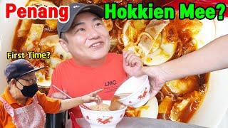 Penang Hokkien Mee Eating Only One Bowl is Impossible Malaysian Street Food Tour