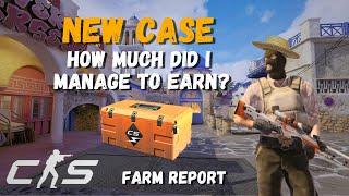 CASE FARM IN 2024. Farming new case in cs2.