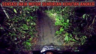 NAIK MOTOR MASUK HUTAN SAAT HUJAN JAM 12 MALAM BEGINI SENSASI DIGANGGU SETAN DIHUTAN