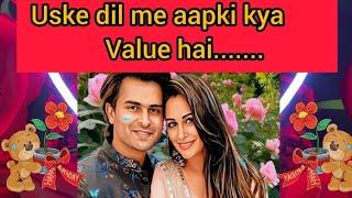 Love quiz ️।choose one gift box।Uske dil me aapki kya value hai।Quizzes।@DipikaKiDuniya