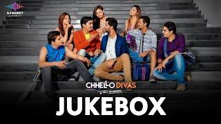 Chhello Divas Jukebox  Kehvu Ghanu Ghanu Che  Canteen Time  Malhar Thakar  Yash Soni