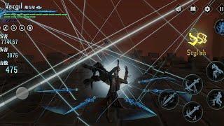 DMC mobile Vergil Judgment cut end