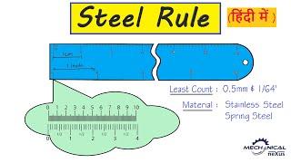 STEEL RULE  STEEL RULE MATERIAL AND FUNCTION   STEEL RULE LEAST COUNT हिंदी में 