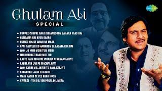 Ghulam Ali Special  Yeh Dil Yeh Pagal Dil Mera  Hungama Hai Kyon Barpa  Best Of Ghulam Ali