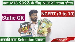 NCERT GK Book  rojgar with ankit static gk  ssc mts ki tyari kaise kare  mts exam pattern 2023