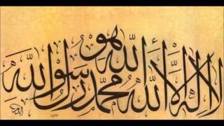 LA ILAHE ILLALLAH - ZIKIR - DHIKR