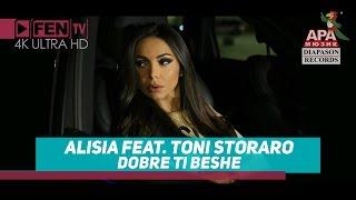 ALISIA FEAT. TONI STORARO  АЛИСИЯ FEAT. ТОНИ СТОРАРО - Добре ти беше Official Music Video