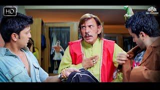 तोतले रज़ाक खान की कॉमेडी  Double Meaning Comedy Scenes  Kyaa Kool Hai Hum  Riteish comedy scenes