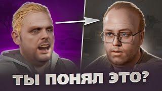  Вы Не Поняли Сюжет GTA 5 разбор неочевидных моментов