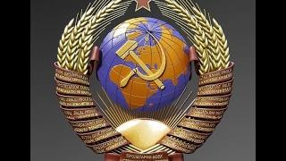 ДПС Краснодара и гражданин СССР