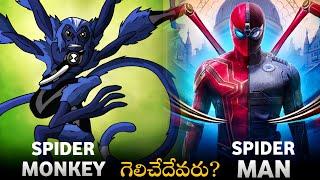 Spider Monkey VS Spider-Man epic battle   BEN 10  Ben 10 Telugu