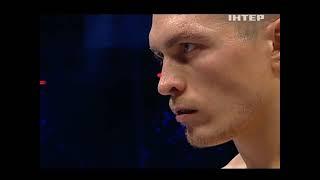 Oleksandr Usyk vs Felipe Romero