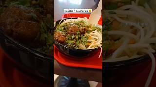 veg Noodles + manchurian   Chinese #shorts #food #viral #foodie #youtube