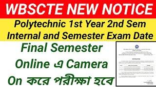 Wbscte New Notice  Wbscte 1st Year 2nd Semster Exam Routine  Online এ Camera On করে পরীক্ষা হবে