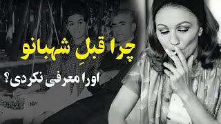 گافِ ولیعهد رضا پهلوی در شوروی  محمدرضاشاه محو دختری زیبا شد که موجب ناراحتی شهبانو فرح شد