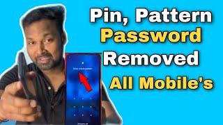 Remove Pattern lock  Realme unlock pattern how to remove password on Realme without data loss