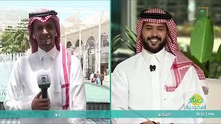 خميس مشيط وجهة سياحية رائعة في موسم الصيف