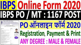 IBPS PO Online Form 2020 Kaise Bhare ¦ How to Fill IBPS PO Online Form 2020 ¦ IBPS POMT Form Apply