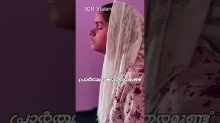 christian songs status malayalam Christian song Status MalayalamChristian watsapp status