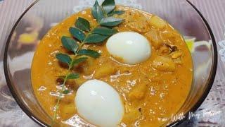 ഉരുളക്കിഴങ്ങു കറി  Potato Curry  Potato Egg Curry