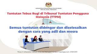 Tuntutan Tebus Rugi di Tribunal Tuntutan Pengguna Malaysia TTPM