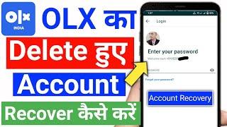 olx delete account wapas kaise laye  olx delete account recovery  delete olx ka account wapas laye