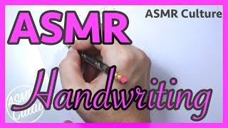 ASMR Handwriting Message  Writing a Letter with a Pencil  Binaural Stereo ASMR