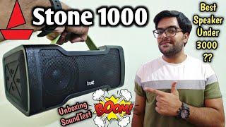 Best Bluetooth Speaker Under 3000 ??  boAt Stone 1000 UNBOXING  Sound Test  Reviews 