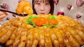 ASMR Soy Marinated Raw Shrimp and Rice【Mukbang Eating Sounds】【English subtitles】