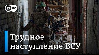 Как развивается контрнаступление ВСУ Россия учится на ошибках?