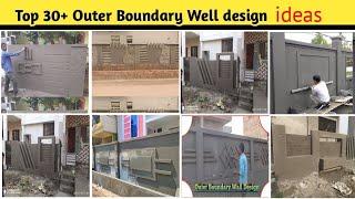 Top 30+ Modern Letest Boundary Wall Design 2024  Top Beautiful Outer Boundary Wall Design #design