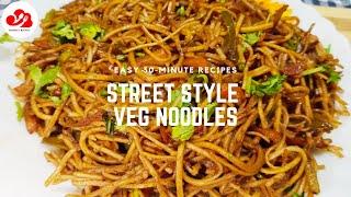 नूडल्स  Veg Hakka Noodles  How to make Noodles at home  Street Style Recipe  Twinkles Kitchen