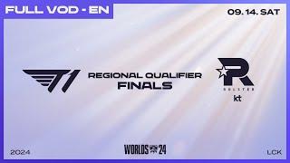 T1 vs KT  Finals  Worlds 2024 LCK Regional Qualifier