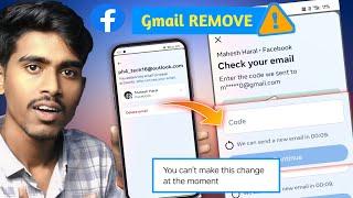 How to Remove Gmail from Facebook 2024 Check your email problem  email remove problem in facebook