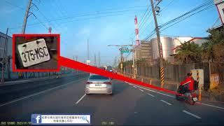 連安全帽都不戴 連行人都不尊重 那就通通檢舉｜馬路三寶集散地 Idiotic Drivers in Taiwan