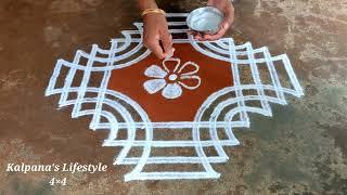 Aadi Matham Aadi Velli Special4×4 flowers padi Kollam Beautiful Pandaga Muggulu Easy Rangoli 24