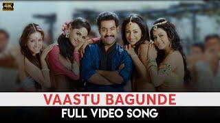 Vaastu Bagunde Full Video Song 4K  Dhammu  Jr NTR  Trisha  Karthika