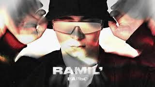 Ramil — Вальс