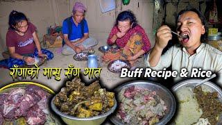 Buff meat fry recipe and rice cooked & eating at home  Having Enjoy with my Families  Village vlog